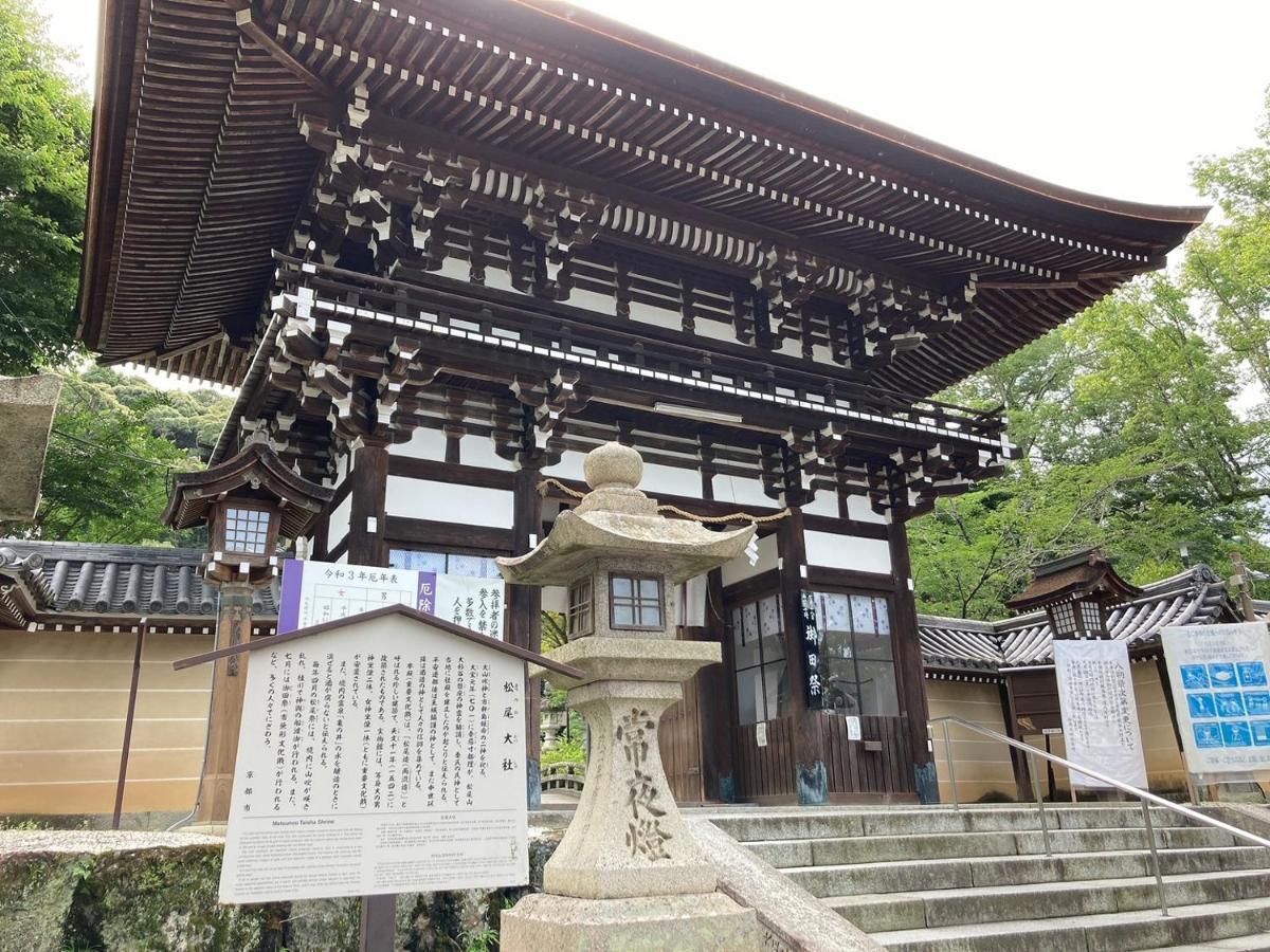 Hotel Tavinos 교토 외부 사진