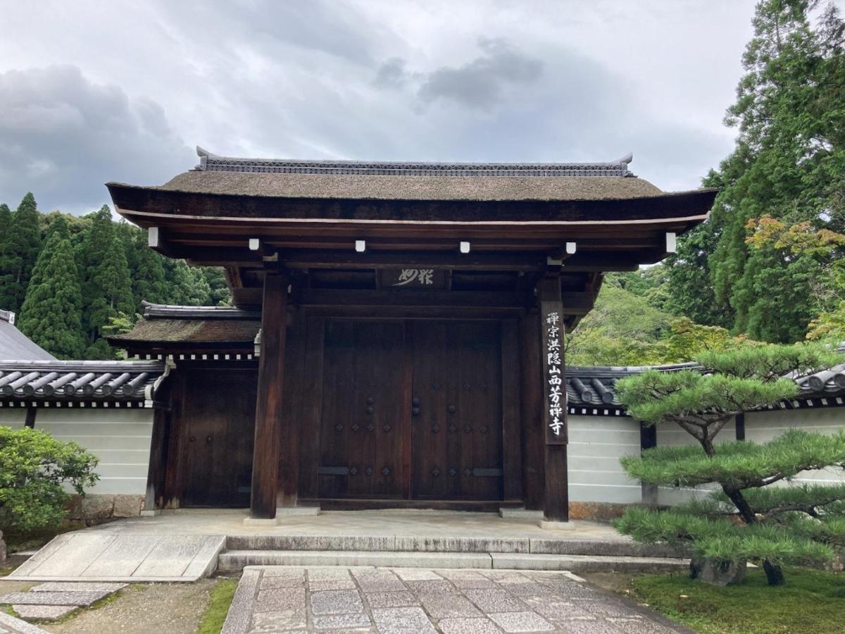 Hotel Tavinos 교토 외부 사진