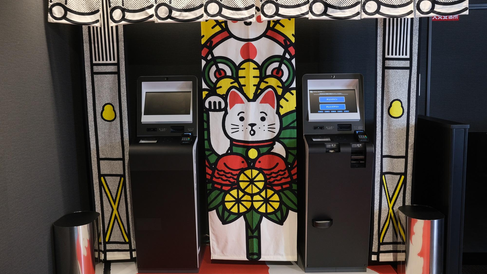 Hotel Tavinos 교토 외부 사진
