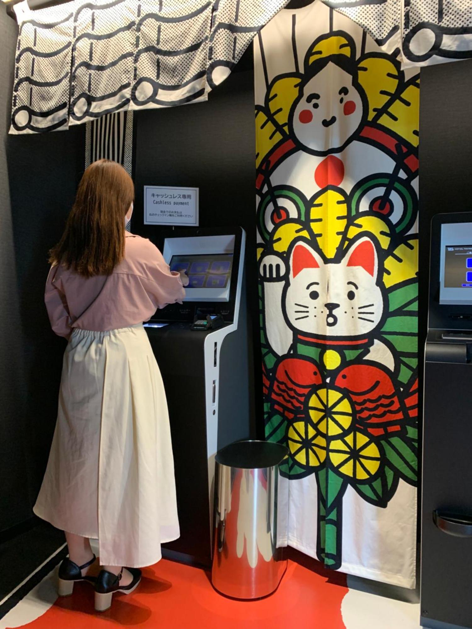 Hotel Tavinos 교토 외부 사진